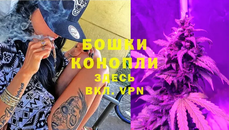 Купить закладку Нариманов Вейп ТГК  COCAIN  Альфа ПВП 