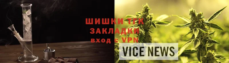 дарк нет телеграм  Нариманов  Бошки Шишки White Widow 